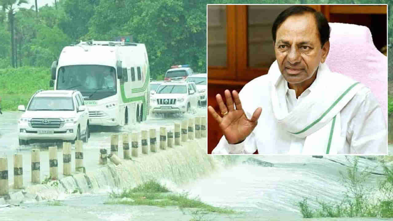 CM KCR: రోడ్డు మార్గానే సీఎం కేసీఆర్ ముంపు ప్రాంతాల పర్యటన.. వాతావరణం అనుకూలించకపోవడంతో ఏరియల్ సర్వే రద్దు..