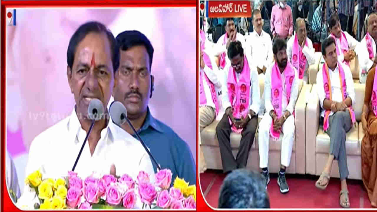 CM KCR: ప్రతి విషయంలోనూ దేశ గౌరవం దెబ్బతింటోంది.. మోడీపై కేసీఆర్‌ ఫైర్‌..