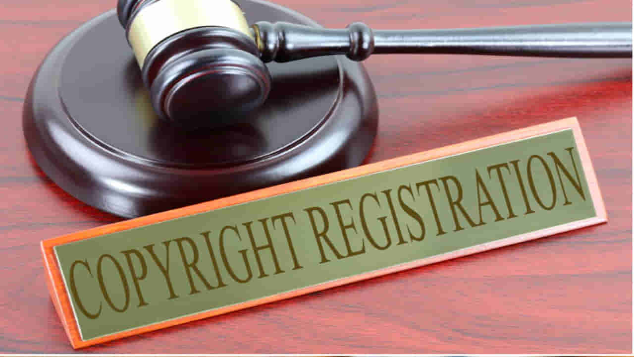 Copyright Registration: ఆన్లైన్ కాపీరైట్ రిజిస్ట్రేషన్ ఎలా చేయాలి?.. కాపీరైట్ ఎందుకు ముఖ్యమో తెలుసా..