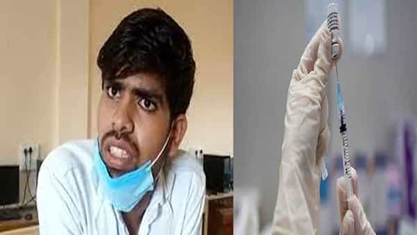 Viral Video: అది నా తప్పెలా అవుతుంది?..30 మంది స్కూల్ విద్యార్ధులకు ఒక్క సిరంజితో కోవిడ్ వ్యాక్సిన్..