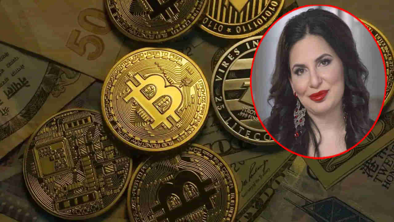 Cryptocurrency Fraud: క్రిప్టో కరెన్సీ పేరుతో రూ.31వేల కోట్ల మోసం.. ఆ మహిళ ఆచూకీ చెబితే భారీ నజరానా..