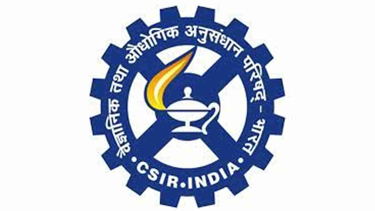 CSIR-NML Recruitment 2022: నెట్‌/గేట్‌ అర్హతతో.. సీఎస్‌ఐఆర్‌-నేషనల్‌ మెటలర్జికల్‌ ల్యాబొరేటరీలో ప్రాజెక్ట్ స్టాఫ్‌ ఉద్యోగాలు..