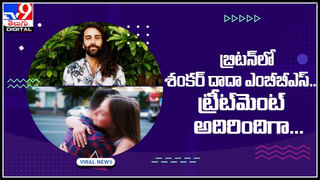 Viral Video: నిన్ను నేను అస్సలు చూడట్లేదు.. యజమానితో కుక్క నాటకాలు మామూలుగా లేవుగా