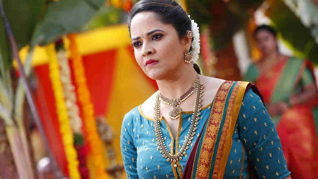 Anasuya Bharadwaj: దర్జా మూవీ రిలీజ్ డేట్ ఫిక్స్.. అనసూయ సినిమా విడుదలయ్యేది అప్పుడే..