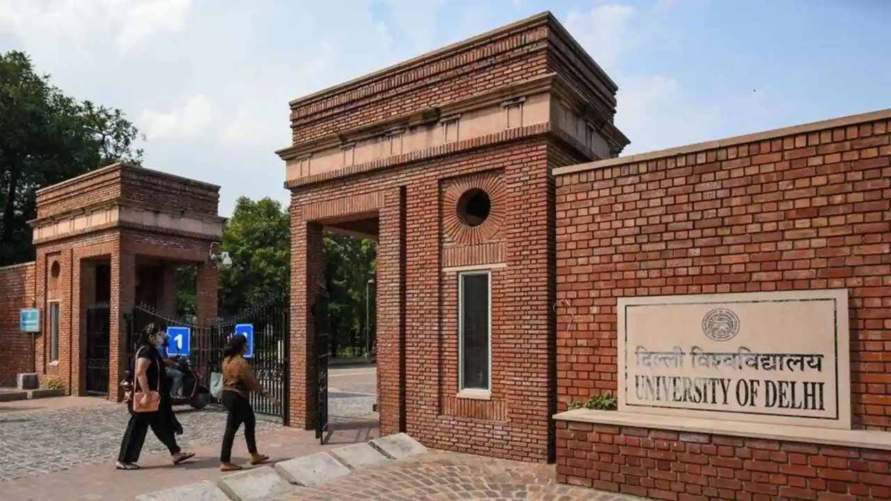 Delhi University Recruitment 2022 ఢిల్లీ యూనివర్సిటీలో టీచింగ్