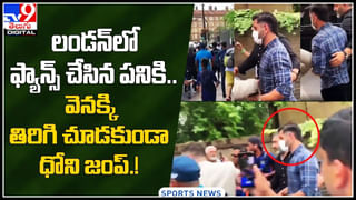 Monkey Viral Video: నడుముతో రింగ్ ను గిరగిరా తిప్పేస్తూ.. కోతి పాట్లు చూస్తే పడీపడీ నవ్వాల్సిందే..