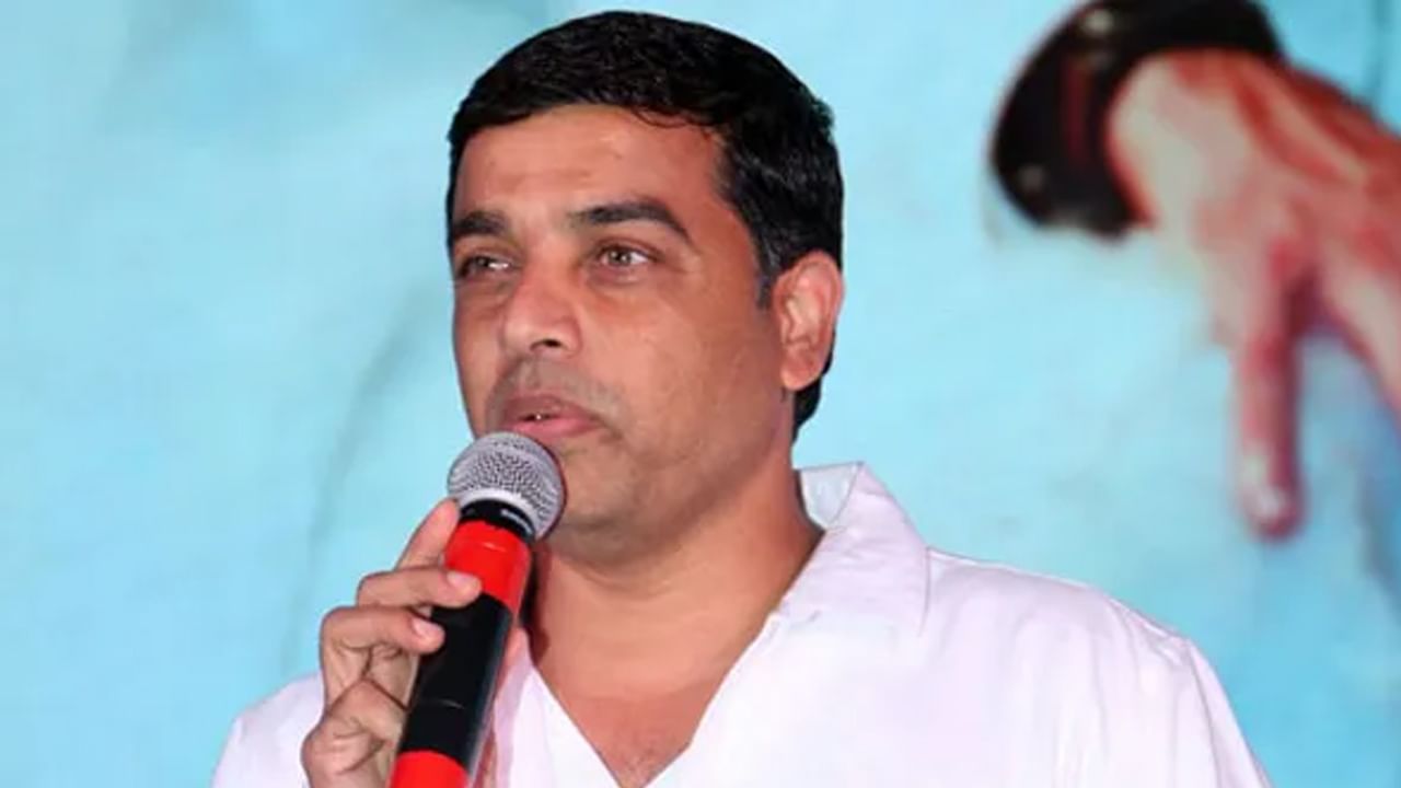 Dilraju: షూటింగ్స్ బంద్ పై స్పందించిన దిల్‏రాజు.. ఏం చెప్పారంటే ?..