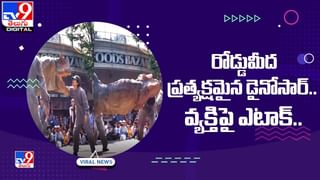 రౌడీ బేబీ పాటకు అదిరిపోయే స్టెప్పులేసిన దంపతులు..