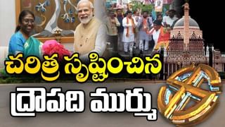 Big News Big Debate: అప్పులు .. రాజకీయ తిప్పలు..లైవ్ వీడియో