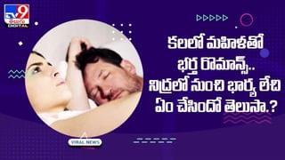 Viral Video: ఈ బుడ్డోడి టాలెంట్‌కు ఎవ్వరైనా ఫిదా కావాల్సిందే.. వీడియో చూస్తే మైమరిచిపోతారంతే..