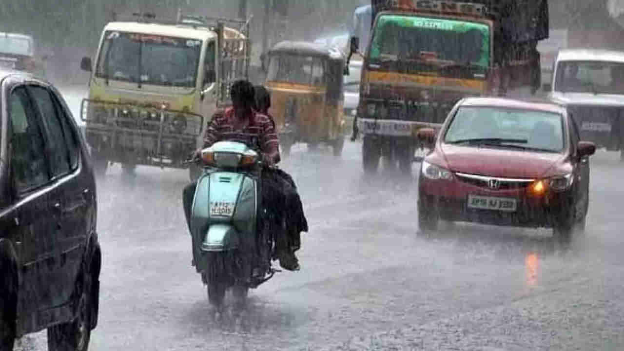 Hyderabad Rains: వర్షంలో బండి బయటకు తీస్తున్నారా.? అయితే ముందు ఈ విషయాలు గుర్తు పెట్టుకోండి..