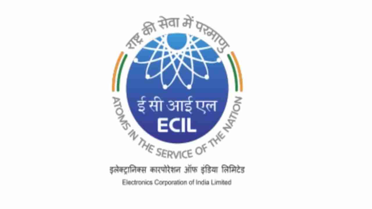 ECIL Hyderabad Jobs 2022: నెలకు రూ.78000లజీతంతో హైదరాబాద్‌ ఈసీఐఎల్‌లో ఉద్యోగాలు.. ఈ అర్హతలుంటే నేరుగా..