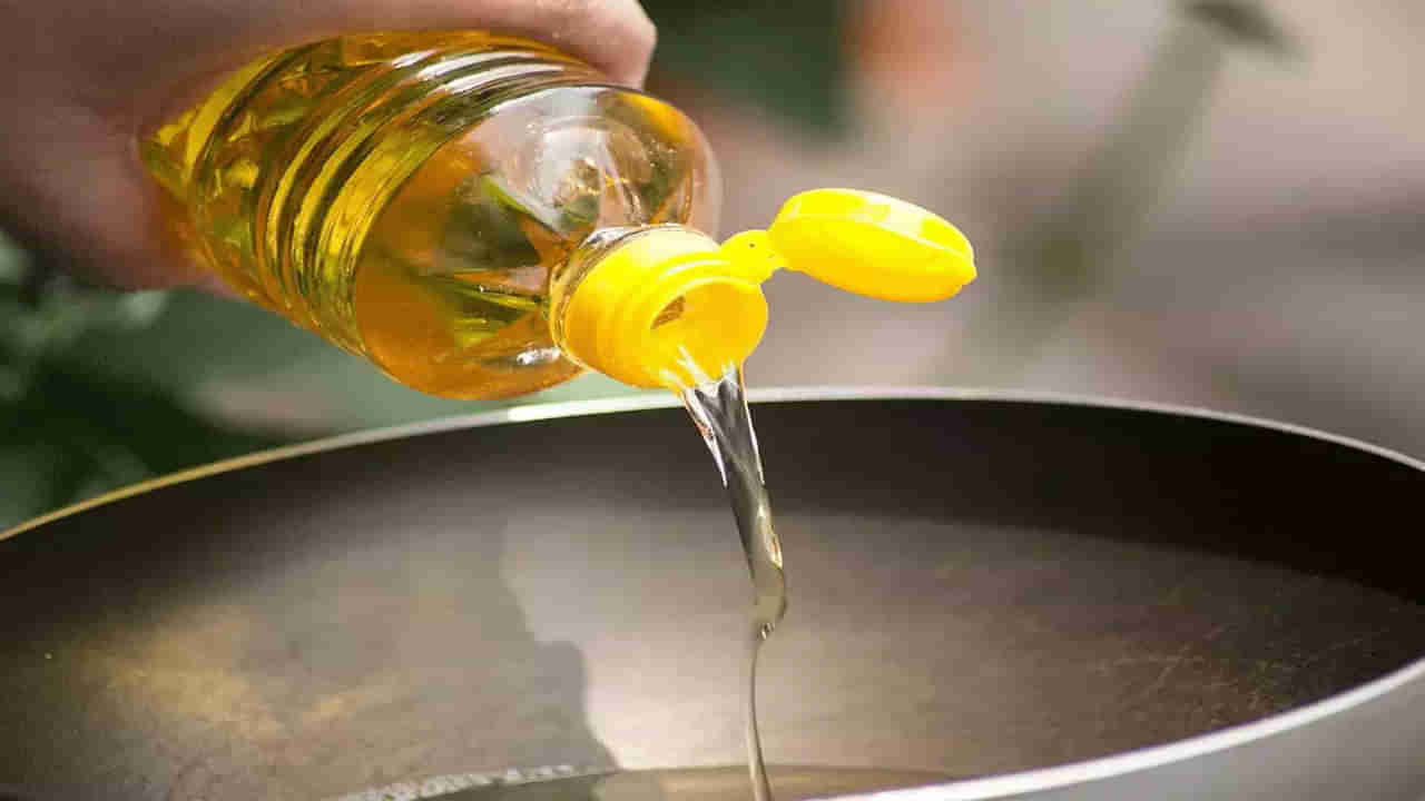 Edible Oil Price: కేంద్రం గుడ్‌న్యూస్‌.. వంటనూనె ధరలు తగ్గింపు.. ఎంత మేర తగ్గించిందంటే..!