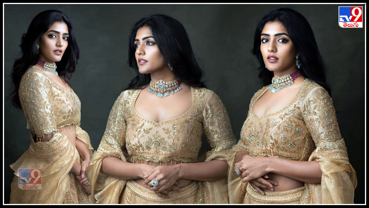 Eesha Rebba: పసిడి వర్ణంలో ఇషా రెబ్బ తళుకులు చూడతరమా 