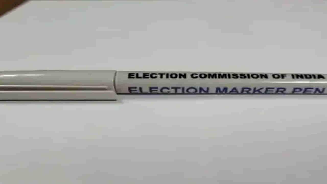 Presidential Elections: రాష్ట్రపతి ఎన్నికల్లో మాత్రమే ఉపయోగించే పెన్ను.. దీని స్పెషాలిటీ ఏంటో తెలుసా?