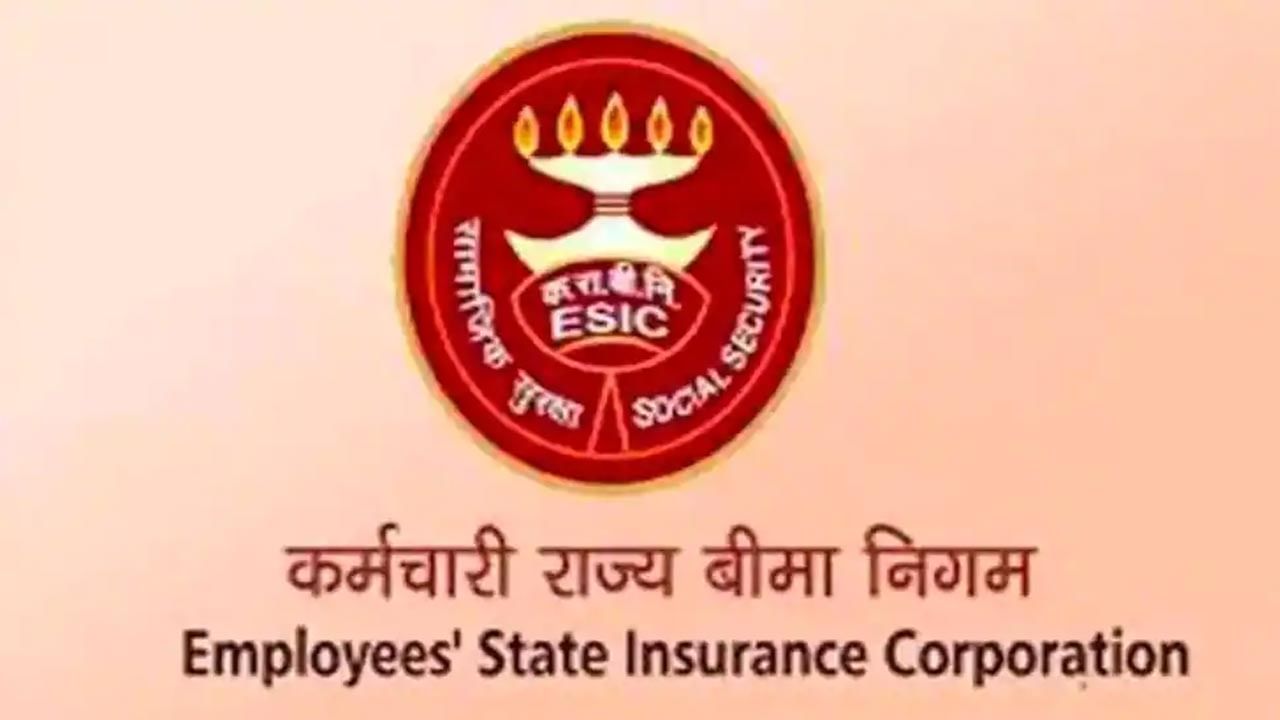 ESIC Recruitment 2022: హైదరాబాద్‌లో ఈఎస్ఐసీలో టీచింగ్‌ ఉద్యోగాలు..నెలకు రూ. 2 లక్షలకుపైగా జీతం..