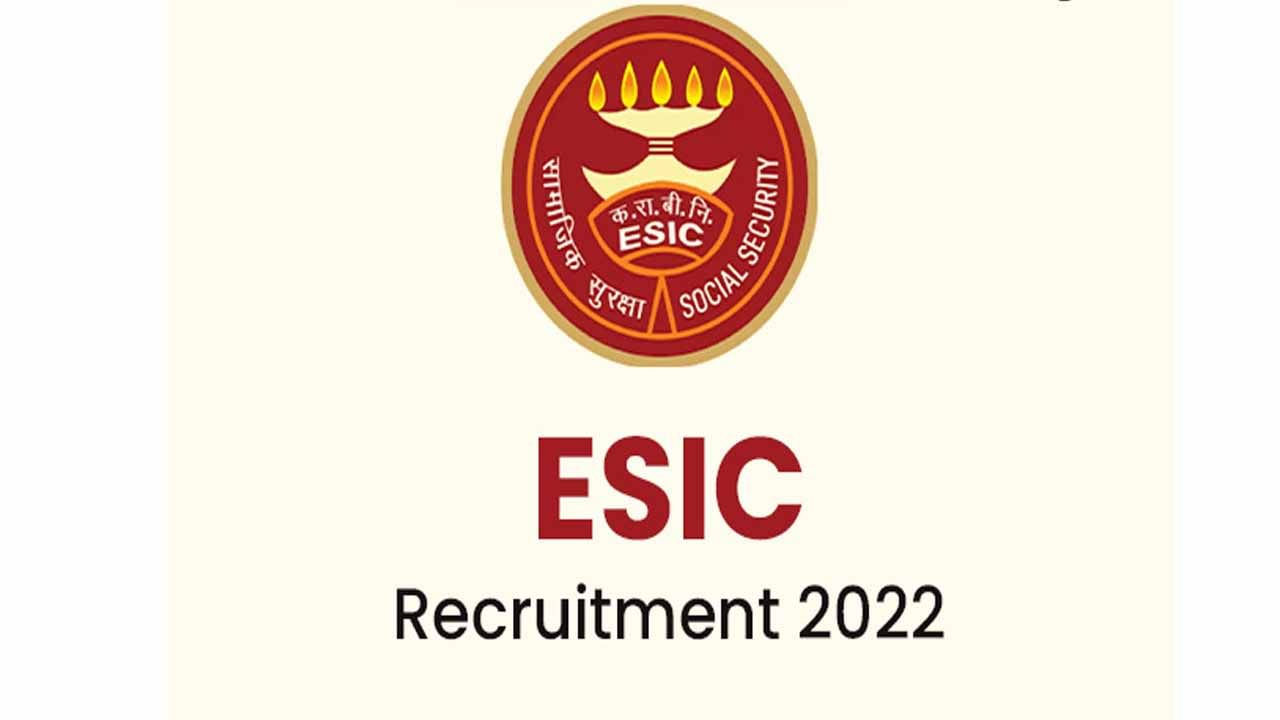 ESIC Recruitment 2022: రూ.67,700ల జీతంతో ఈఎస్‌ఐసీలో స్పెషలిస్ట్‌ గ్రేడ్‌-2 ఉద్యోగాలు.. ఇంటర్వ్యూ ద్వారా ఎంపిక..