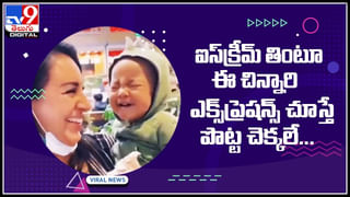 Son and parents: కలియుగ శ్రవణుడు.. తల్లిదండ్రులను కావడిలో మోస్తూ తీర్ధ యాత్రకు వెళ్లిన యువకుడు..