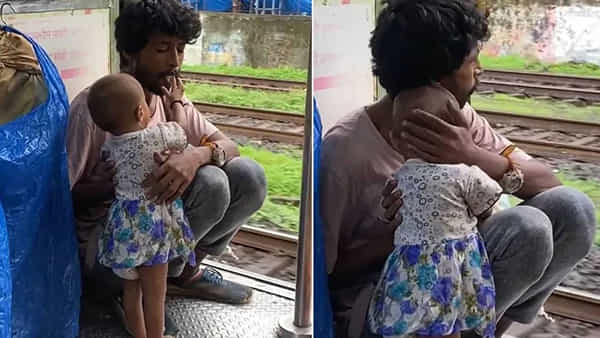 Viral Video: ఈ ఒక్క సీన్ చెబుతుంది.. ప్రతీ తండ్రికి తన కూతురు ఎందుకంత ప్రాణమో..!