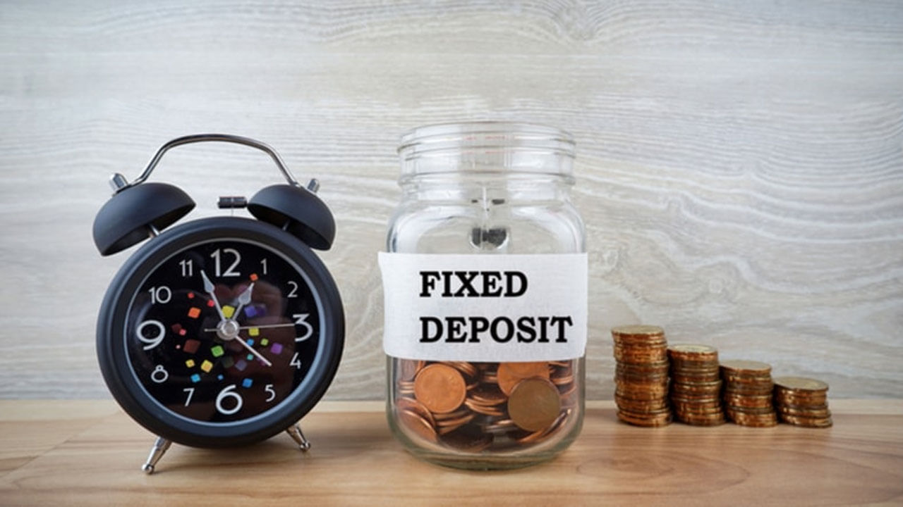 Fixed Deposit: ఈ బ్యాంక్‌లో ఫిక్స్‌డ్ డిపాజిట్లు చేస్తున్నారా..? వడ్డీ రేట్ల పెంపు