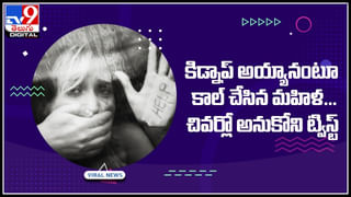 Skin Care Tips: జిడ్డు చర్మానికి ” నేచురల్ ఫేస్ ప్యాక్”.. ఇంట్లోనే తయారు చేసుకోండి.. ఎలానంటే..