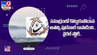 కండోమ్ కొనేందుకు షాప్‌కెళ్లిన మహిళ..  అమ్మే వ్యక్తి ఇచ్చిన రియాక్షన్‌కు దిమ్మతిరిగే షాక్ !!