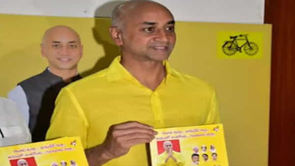 AP Politics: ఆయన షిఫ్టవుతారా?.. నియోజకవర్గానికి దూరంగా గల్లా జయదేవ్.. కారణం అదేనంటా..!
