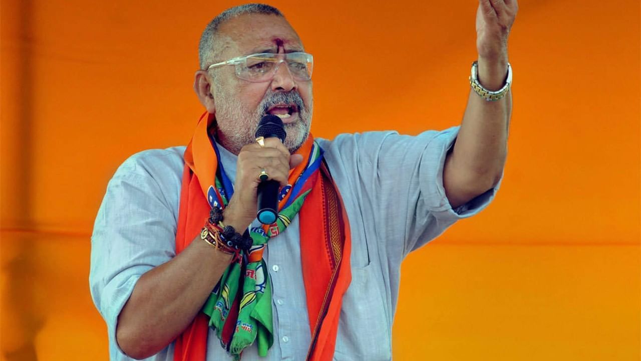 Giriraj Singh: ఉగ్రవాదుల హిట్ లిస్ట్‌లో బీజేపీ ఫైర్‌బ్రాండ్ నేత.. అప్రమత్తం చేసిన ఐబీ