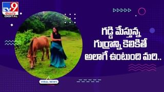 Viral Video: నడి రోడ్డుపై వరద నీటిలో యువకుడు చిల్‌..  వీడియో చూశారంటే నవ్వకుండ ఉండలేరు..