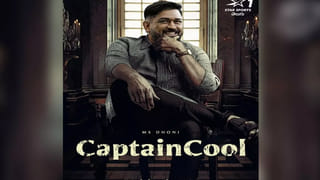 లింగ సమానత్వం దిశగా న్యూజిలాండ్‌ క్రికెట్‌ బోర్డు మరో ముందడుగు.. పురుష, మహిళా క్రికెటర్ల వేతనాల చెల్లింపుపై చారిత్రాత్మక నిర్ణయం..