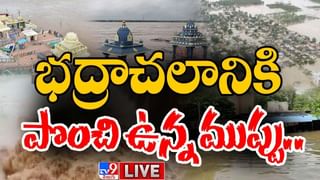 Good Morning CM Sir: రెండోరోజు గుడ్ మార్నింగ్ సీఎం సార్ క్యాంపెయిన్‌.. రాజమండ్రిలో గుంతలు పడ్డ రోడ్ల వద్ద నాగబాబు నిరసన