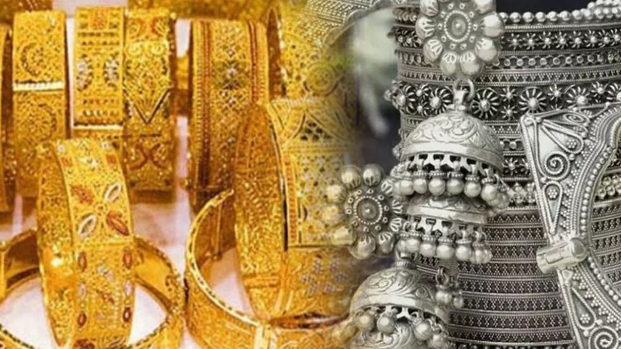 Gold Silver Price: షాకింగ్ న్యూస్.. మళ్లీ పెరిగిన బంగారం, వెండి ధరలు.. తెలుగు రాష్ట్రాల్లో రేట్లు..