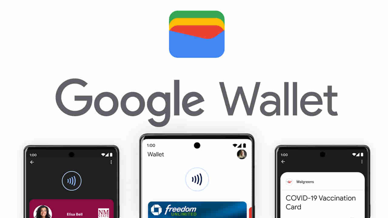 Google Wallet: గూగుల్ నుంచి కొత్త పేమెంట్స్‌ యాప్‌.. డబ్బులు పంపించుకోవడమే కాదు, అంతకు మించి..