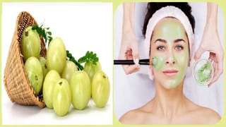 Beauty Tips: వర్షాకాలంలో అరికాళ్లు, వేళ్లు దురద పెడుతున్నాయా? బకెట్ నీళ్లలో ఇవి కలిపి..