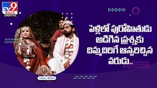 ఇది కదా మానవత్వం అంటే..! విద్యుత్‌ఘాతానికి గురైన ఆవును భలే రక్షించాడు