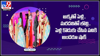 Variety Ramp Walk: ద్యావుడా.. ఇలా కూడా ర్యాంప్‌ వాక్‌ చేస్తారా? ఈ వీడియో చూస్తే పొట్టచెక్కలే..