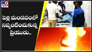 Cruise ship: క్రూయిజ్‌ షిప్‌కు ఆదిలోనే చుక్కెదురు.. నడిసముద్రంలో నిలిపివేత..