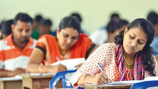 CBSE 10th, 12th Results: సీబీఎస్‌ఈ 10,12వ తరగతి పరీక్షా ఫలితాలపై అప్‌డేట్‌.. రిజల్ట్స్‌ ఎప్పుడంటే..