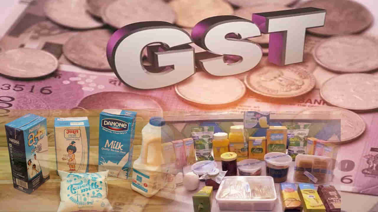 GST Rate Hike: సామాన్యులకు షాకిచ్చిన కేంద్రం.. ఈ ఉత్పత్తులపై జీఎస్టీ మోత.. పెరగనున్న ధరలు..!