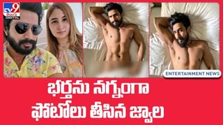 TOP 9 ET News: వైరల్‌ గా బన్నీ పుష్ప 2 లుక్‌.. కదిలిస్తున్న శ్రావణ బార్గవి మెసేజ్‌