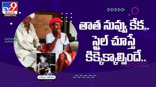 కడుపులో విపరీతమైన నొప్పితో ఆస్పత్రికి వెళ్లిన యువతి.. ఎక్స్‌రే రిపోర్ట్ చూసి డాక్టర్ల మైండ్ బ్లాంక్