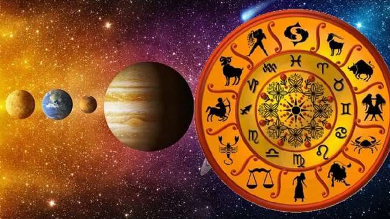 Horoscope Today: ఈరోజు ఈ 5 రాశుల వారికి ఆకస్మిక ధనలాభం.. నేటి రాశిఫలాలు ఎలా ఉన్నాయంటే..