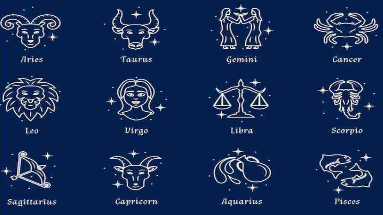 Horoscope Today: ఈరాశులవారికి కొత్త ఉద్యోగాలు.. ఆర్థిక లాభాలు.. సోమవారం రాశిఫలాలు..
