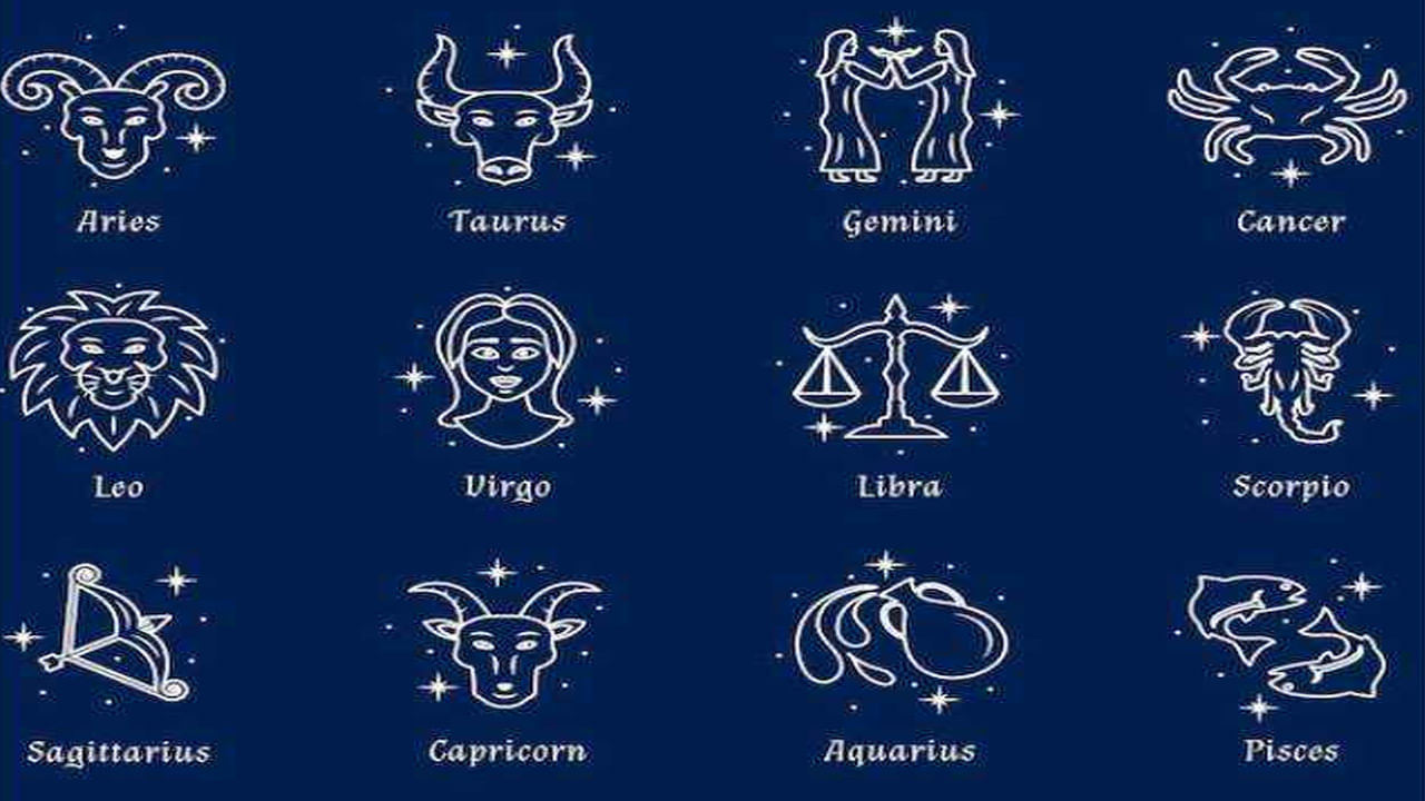 Horoscope Today: వీరికి అదృష్టం వెన్నంటే ఉంటుంది.. ఆర్థికంగా సానుకూలం.. నేటి రాశిఫలాలు ఎలా ఉన్నాయంటే..