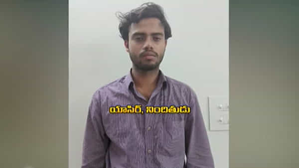 Hyderabad: పాఠశాలలో పాడు పనులు.. మైనర్ విద్యార్థినులకు చాక్లెట్, బిస్కెట్లు ఆశ చూపి.. స్కూల్ ఇన్చార్జ్ కొడుకే