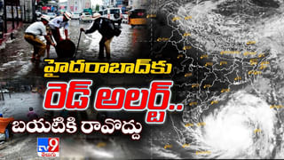 Hyderabad: జంట నగర ప్రజలకు గుడ్ న్యూస్.. అందుబాటులోకి మరో 6 అర్బన్ ఫారెస్ట్ పార్కులు