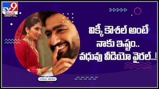 Shocking Video: ట్రైన్‌లో మహిళతో ఇలా చేశాడేంటి.? ఈ మరగుజ్జు చేసిన పనికి ఒక్కసారిగా…