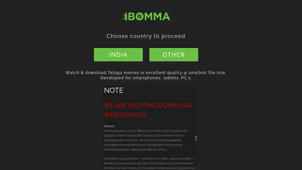 iBOMMA: ఐ బొమ్మను మూసేస్తున్నాం అంటూ ప్రకటన.. మీమ్స్తో రచ్చ చేస్తోన్న నెటిజన్లు
