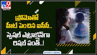 ICC Rankings: బూమ్‌ బూమ్ బుమ్రా.. వరల్డ్‌ నెంబర్‌ వన్‌ వన్డే బౌలర్‌గా టీమిండియా రేసుగుర్రం.. టీ20 ర్యాంకింగ్స్‌లో దూసుకొచ్చిన సూర్య..