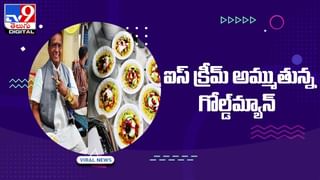 కలలో మరో వేరే మహిళతో భర్త రొమాన్స్‌.. నిద్రలో నుంచి భార్య లేచి ఏం చేసిందో తెలుసా ??